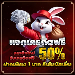 สล็อตเกมไหน แตก เวลานี้